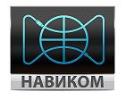 ООО "Навиком"