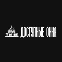 Доступные окна oknodostup.ru