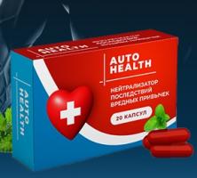 Auto Health нейтрализатор последствий вредных привычек Auto Health нейтрализатор последствий вредных привычек