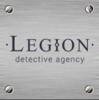 Legion детективное агентство Legion детективное агентство
