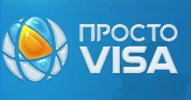 Просто-Виза ТОВ Просто-Виза ТОВ