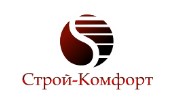 Компания «СТРОЙ-КОМФОРТ»