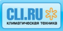 Cli.ru, продажа и установка (монтаж) кондиционеров