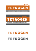Тетроген (Tetrogen Day/Night)