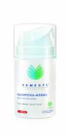 FEMEGYL Сыворотка-флюид "Бархатистая кожа"