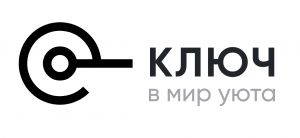 Ключ