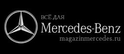 ИП Трифонов А.Г. magazinmercedes.ru