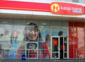 АО "Kaspi Bank"