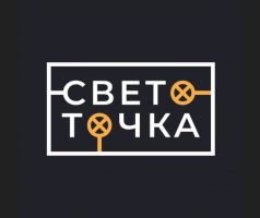 Светоточка — интернет-магазин светильников и светотехнического оборудования