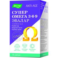 Супер Омега 3-6-9 Эвалар