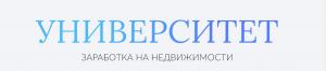 Отзывы о сайте Ксения Аверс - Университет заработка на недвижимости | https://rieltornamillion.com/u