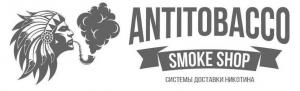 Antitobacco