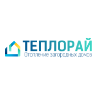 Теплорай