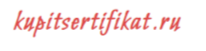 Kupitsertifikat24.ru