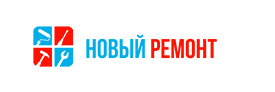 Новый-Ремонт