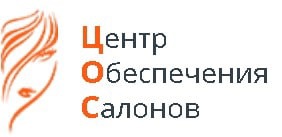 Центр обеспечения салонов