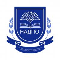 НАДПО - Национальная академия дополнительного профессионального образования