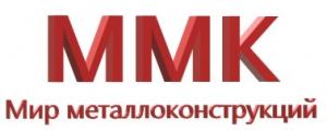 Мир металлоконструкций