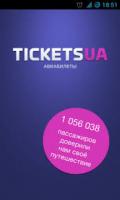 tickets.ua