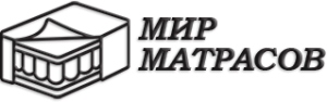 Мир Матрасов
