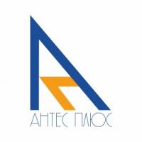 ООО «АНТЕС ПЛЮС» ООО «АНТЕС ПЛЮС»