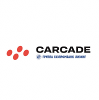 Лизинговая компания Carcade