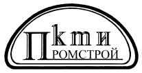 ОАО ПКТИпромстрой