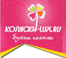 Интернет-магазин kolyaski-lux.ru