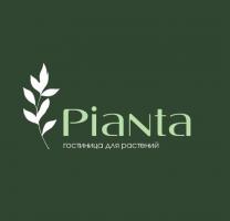 Гостиница для растений Pianta