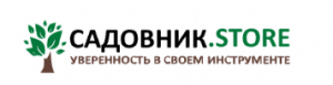 Интернет - магазин Садовник.Store Интернет - магазин Садовник.Store