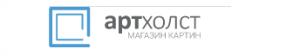 Арт-Холст