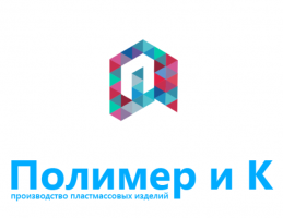Полимер и К