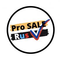 Pro Sale.rus
