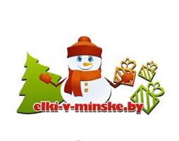 Интернет-магазин Елки в Минске Интернет-магазин Елки в Минске