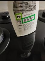 PH Антижир для кухни