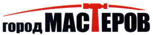 Город Мастеров