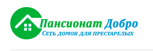 Пансионат для пожилых людей «Добро» в Самаре