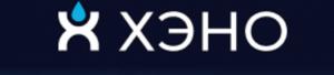 Общество с ограниченной ответственностью «ХЭНО» Общество с ограниченной ответственностью «ХЭНО»