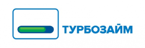 Турбозайм