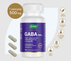 Evalar Laboratory ГАБА 500 мг/GABA 500 mg