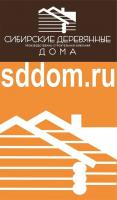 Сибирские деревянные дома