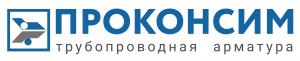 Проконсим Проконсим
