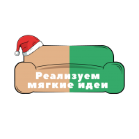 Перетяжка и ремонт мягкой мебели в Минске Перетяжка и ремонт мягкой мебели в Минске
