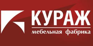 Мебельная фабрика "Кураж" Мебельная фабрика "Кураж"
