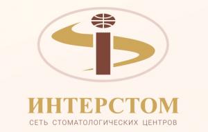 Интерстом - сеть стоматологических клиник