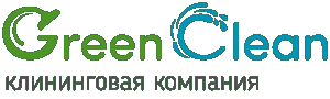 Green Clean, клининговая компания