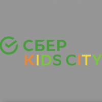 СБЕР KIDS CITY