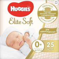 Huggies Elite Soft 0 Plus / 25 pcs