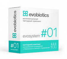 Пептидный комплекс Evosystem Evobiotics