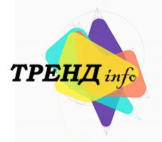 Тренд Info Воронеж,